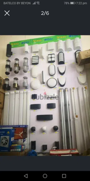 urgent sales whole sales electric goods