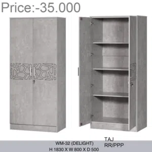 Two Door cupboard خزانة ذات بابين