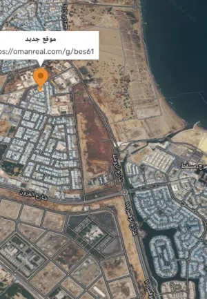 Residential Land for Sale in Muscat Al Mawaleh