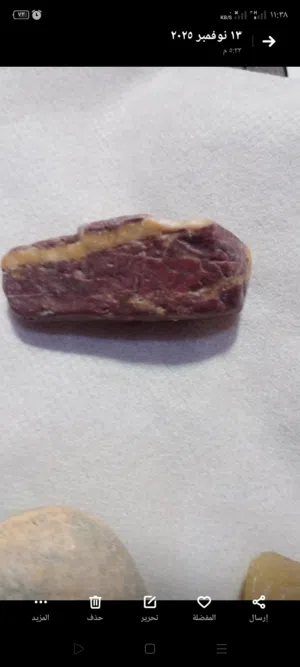 احجار سلطاني