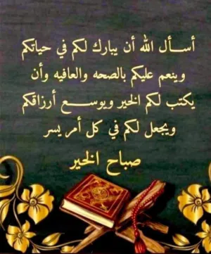 فيلا في الحدائق للبيع دور واحد بمليون وميه بالقرب من صيدلية زكريا