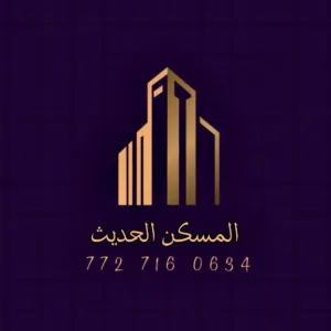 حسن الماجدي 