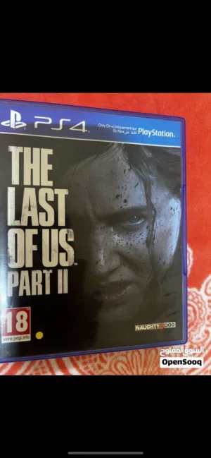 Last of us 2