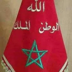 ABOAHMAD 