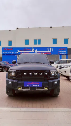 جيتور T2 موديل 2025