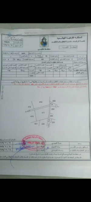 ارض 4 دنم و 390 متر احكام صناعات خفيفه. الزرقاء قرب شارع 100.