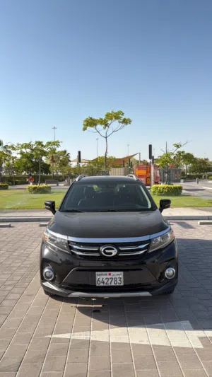 GAC (GS3) 2020