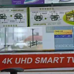 حمالة سقف متحركة