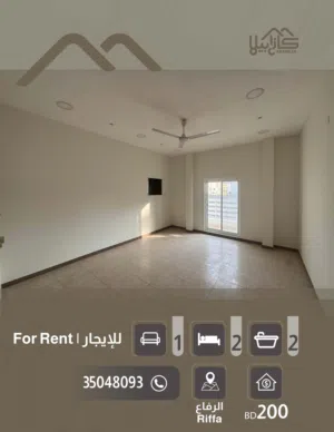 2 Bedrooms . Unfurnished . Monthly4