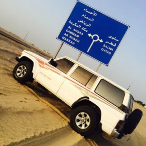 خالد 
