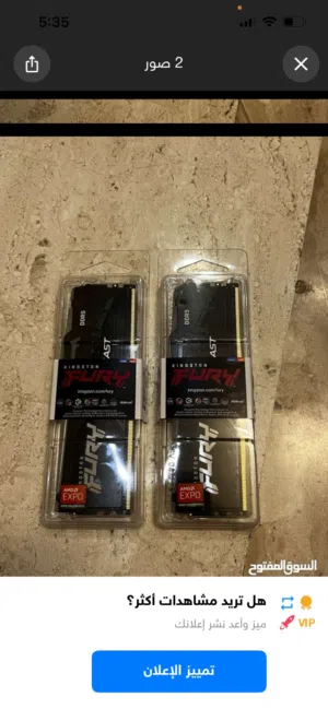 للبيع RAM 16GB DDR5 RGB بسعر حرق