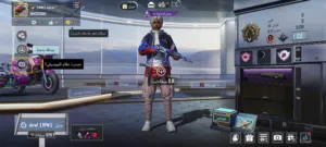 حساب ببجي الأيدي مكتوب افتح وشوف