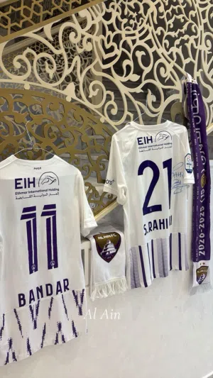 تيشرتات نادي العين مواقع من رحيمي و تيشرت بندر