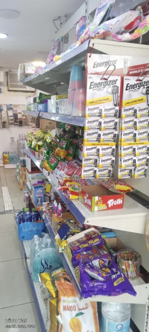 Urgent Sale  Cold Store For Sale  Excellent place  Throwing price  Jadaali
