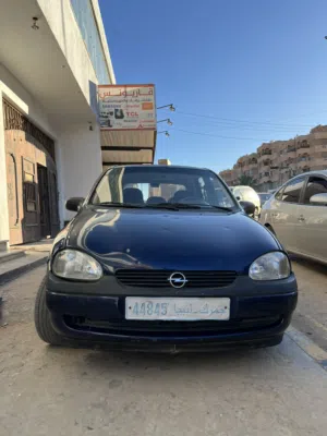أوبل كورسا