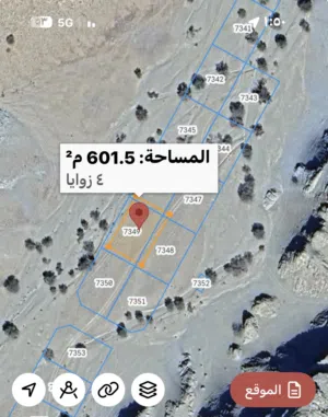 Residential Land for Sale in Muscat Amerat
