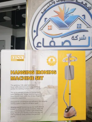 مكواى بخار عامودي ماركة دينكس 1.8 لتر بسرعات متعددة 2000 واط بأفضل سعر