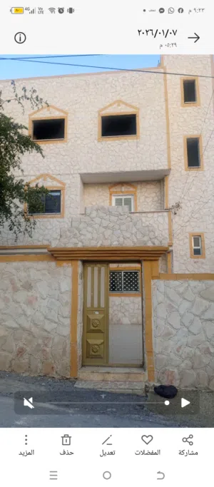 شقق للبيع الرصيفه الجبل الشمالي