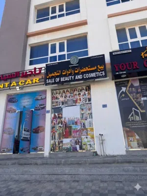 محل للايجار