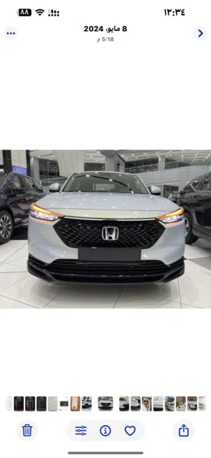 للبيع هوندا HR-V موديل 2024