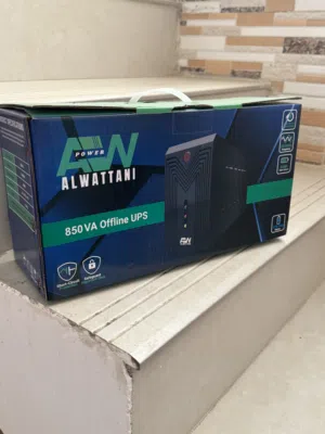 اوفلاين850 Ups