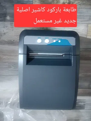 اجهزة كاشير للبيع