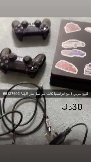 PlayStation 4 PlayStation for sale in Al Ahmadi