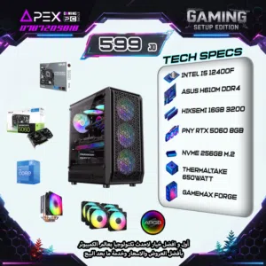 افضل عرض كمبيوترات الجيمنج RTX 5060 3050 5060TI 5070