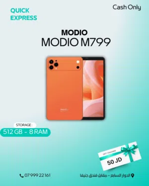TAB MODIO M799 ( 512GB ) / RAM 8 NEW /// تاب موديو ام 799 ذاكرة 512 الرام 8 الجديد