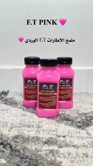 ملمع قوي وثابت