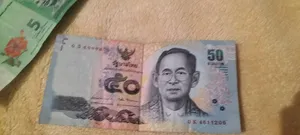 أوراق نقدية اجنبية للبيع