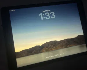 Apple iPad 9 64 GB in Sana'a