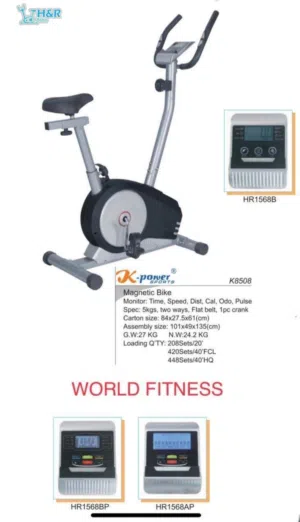 K8508 موديل World Fitness بسكليت