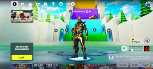 Fortnite Accounts and Characters for Sale in Al Batinah