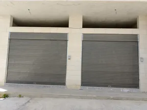 Shops Supplies . Used2