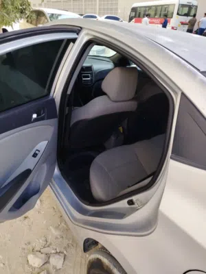 اكسن هوانيدي صالون