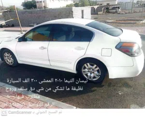 التيما 2010 للبيع