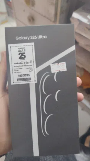 Samsung s 26ultra هاتف سامسونج جالكسي 26 الترا
