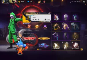 Free Fire Accounts and Characters for Sale in Muscat