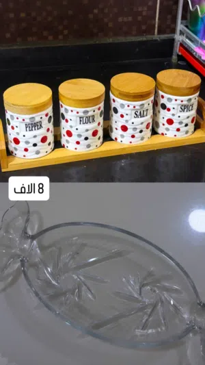 شغلات منزل للبيع