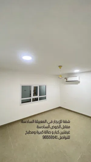 117 m2 2 Bedrooms Apartments for Rent in Muscat Al Maabilah