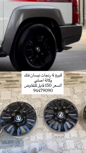 للبيع رنجات نيسان فتك وكالة اصلي