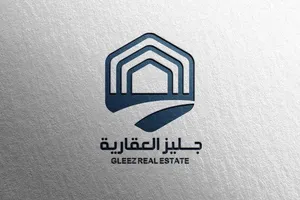جليز العقارية 