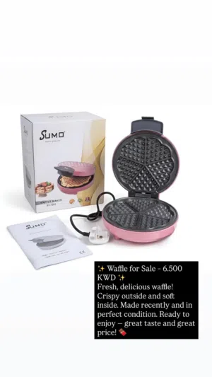 Waffle for sale