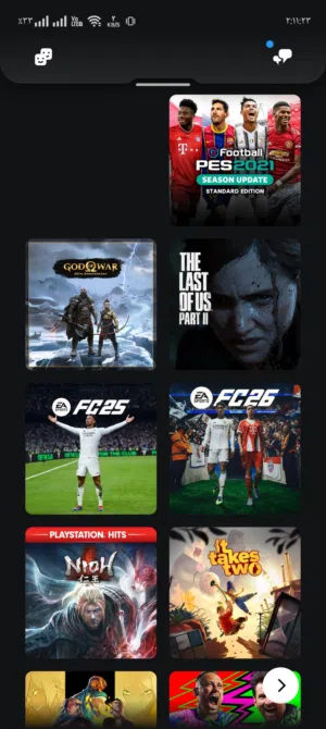 متوفر حساب العاب بلايستيشن للبيع الحساب يشتغل على البلايستيشن 4 أو 5