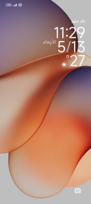 مكيف 2طن جنرال للبيع بسعر 350