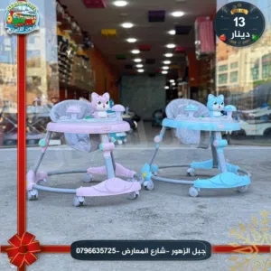 عربة تعليم مشي عدة مستويات مع توفر الالوان المميزه تناسب عمر 3 اشهر الي سنة