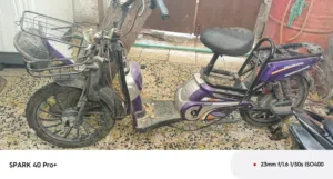 دراجه شحن للبيع