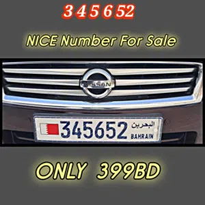 Nice Number For Sale 3 4 5 6 52