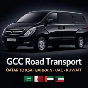 Doha to Riyadh توصيل من قطر للرياض